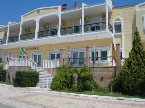 Hotel Alexandros Anchialos